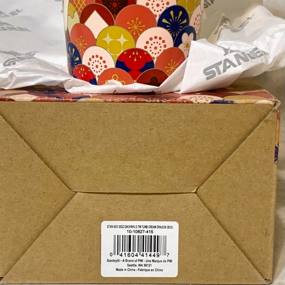 STANLEY YEAR OF THE DRAGON Lunar New Year Flowstate Quencher tumbler 30oz CREAM - Picture 7 of 7